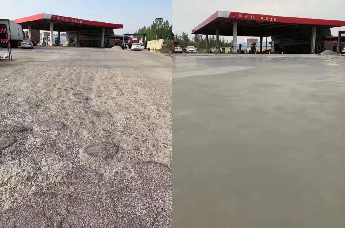 福鼎水泥道路抢修料 混凝土地面修补砂浆