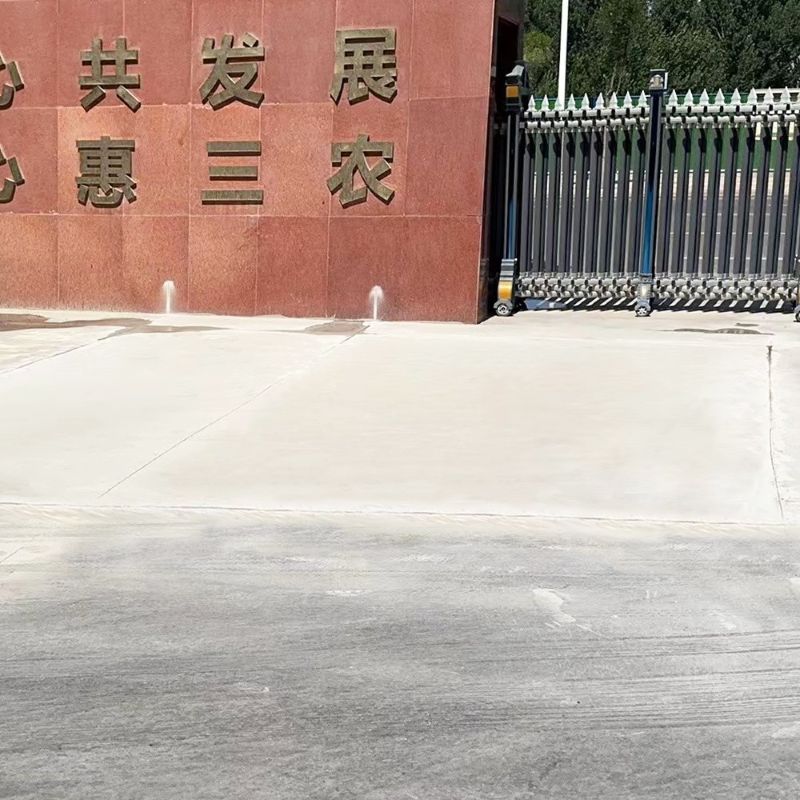 福鼎路面快速通车修补料