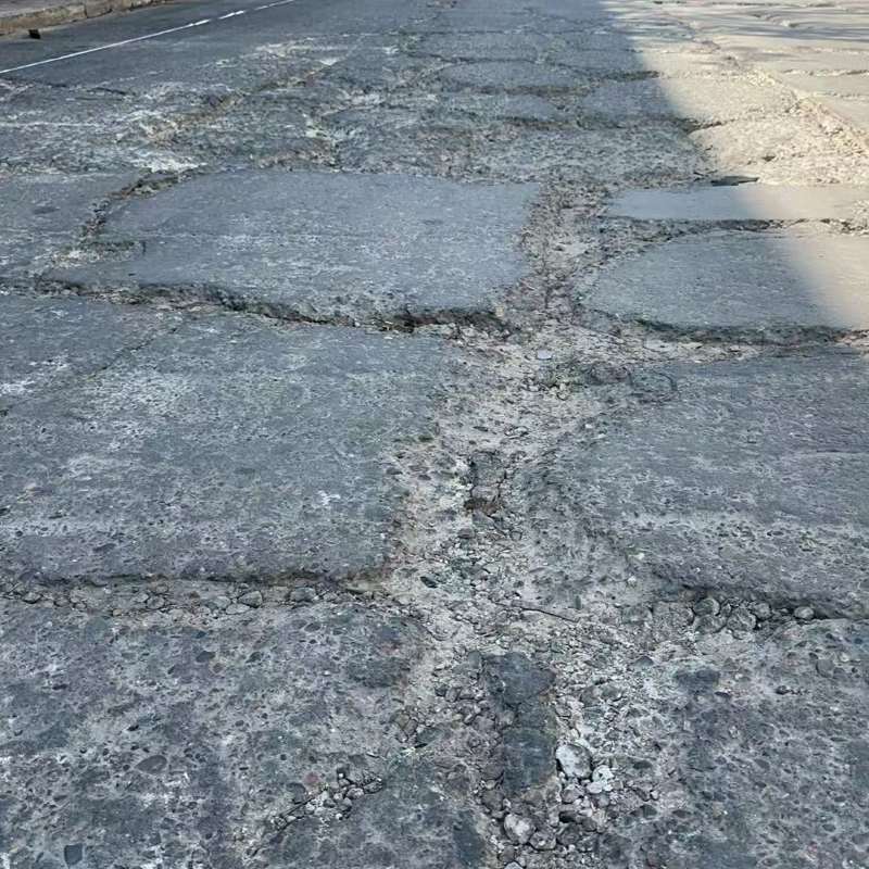 福鼎路面起砂露石子修补料